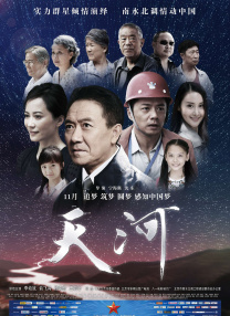 色婷婷久久免费网站